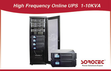 Rack μοντάρετε 1-10 KVA καθαρής υψηλής συχνότητας online UPS με προσαρμογή τάση 220 230 240 V