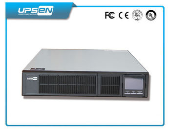 Ενιαία φάση 1KVA/2KVA 3KVA διπλός τύπος ραφιών μετατροπής σε απευθείας σύνδεση UPS για τους κεντρικούς υπολογιστές/κέντρο δεδομένων