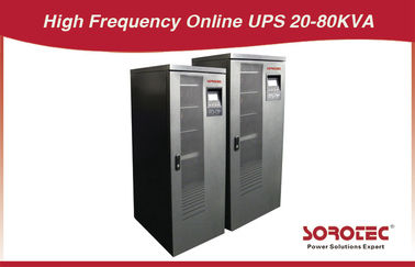 3Ph υψηλής συχνότητας σε / από 4 γραμμή 110V UPS HP9330C 208V σειρά 20KVA / 16KW